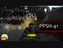 【Escape from Tarkov】BEARちゃんの大冒険12/マーカー設置するマン in SHORELINE【COEIROINK実況】