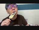 【コメント無】ニンポー 2023年07月19日07時32分 朝の【ニコ生録画】