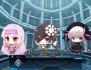 魔力供給～遊戯場で待つ子どもたち～(FGO+FE) part10 Vsナーサリー・ライム