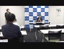 九州総合通信局　塩崎新局長が着任会見で抱負「デジタル基盤の整備と活用を行う」