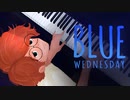 超極貧生活を送りながら夢を追う少年の物語　Blue Wednesday実況プレイ 【Blue Wednesday】 #1