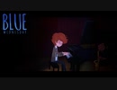 超極貧生活を送りながら夢を追う少年の物語　Blue Wednesday実況プレイ 【Blue Wednesday】 #2