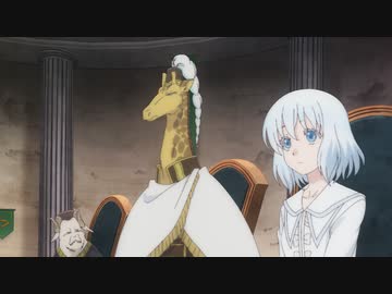 贄姫と獣の王 第14話「濡衣と孤独の鬣犬(はいえな)」