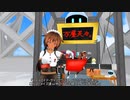 Vket2023Summerの万屋天々。出展ブース紹介A