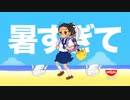 強風オールバック×日清カップヌードル CM