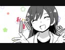 豪華3本立て