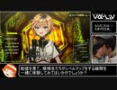 2分で分かるレトラの魅力