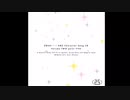 〖推しの子〗サインはB MEMちょ