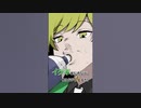 【アニメ】イケボ配信者の闇が深すぎる… #amptak
