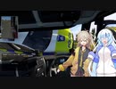 ETS2MP　9周年記念サーバー!!!!!!!!!　2