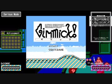【実況】ギミックSEでトゥルーエンドに挑んでみた。【マオー】part1