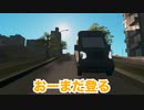 シティーズスカイライン実況「渋滞対策でラウンドアバウトを作ってみた結果!!」
