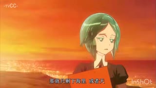 僕の戦争　宝石の国