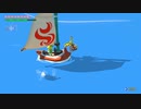 ゼルダの伝説　風のタクトHD part 36　：The Legend of Zelda: The Wind Waker