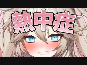 ねぇ、オタクくん……チューしよ♡