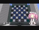 【Minecraft】めたんの空島生活 【Project Ozone 3】#12