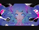 【歌ってみた】ゴーストルール /DECO*27 -cover- saito reika
