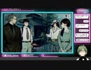 ＜配信アーカイブ＞ ＃6【パラノマサイトシリーズ FILE23 本所七不思議】さあ事件の真相を解いていきましょうか。【ネタバレ注意】