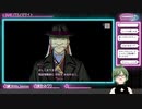 ＜配信アーカイブ＞ ＃２【パラノマサイトシリーズ FILE23 本所七不思議】深夜１時の公園で「う、うしろ」って言われて振り返れますか？私は無理です。【ネタバレ注意】