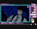 ＜配信アーカイブ＞ ＃３【パラノマサイトシリーズ FILE23 本所七不思議】さあ事件の真相を解いていきましょうか。【ネタバレ注意】