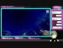 ＜配信アーカイブ＞ ＃５【パラノマサイトシリーズ FILE23 本所七不思議】この期間にした考察を話してからストーリーをすすめるぞ。【ネタバレ注意】