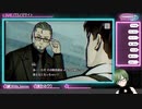 ＜配信アーカイブ＞ ＃最終回【パラノマサイトシリーズ FILE23 本所七不思議】あやめちゃん、君は一体。【ネタバレ注意】