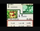 【ポケモンカードGB】通常対戦【１時間幸福】