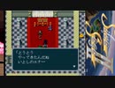 【実況】白銀の物語　シルヴァサーガⅡをしよまいけ　part16
