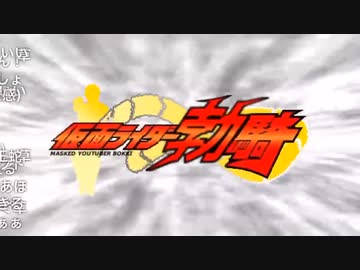 超人サイバーZ 01 DVD 送料無料 24時間以内発送 セル版DVD インディーズDVD 超人