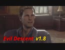 【Evil Descent v1.8】フェリックスで激ムズMODで遊ぶ#5 【バイオRE4】