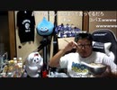 【3時】リスナー（コバエ）を退治