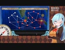 【艦これ】戦果周回(2023/07/18)