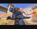 【OW】アーカイブ 221