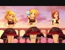 Night Time Wander【ルビー・カウンテス】GoToParadise・リゾート