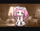 【3分間瞑想】めたんと一緒に瞑想しよう☆めたんとフルネス！