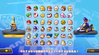 【総集編】3Dなマリオたちのパワーアップ物語 3/8