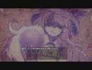 東方シンセカイ　霊夢ルートpart７　もしかして紫様が黒幕なの？