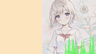 【フリーBGM】なんでもない日々【作業用bgm】