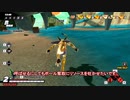 【ゆっくり実況】金セル、スノーマウンテンで熾烈なボール争奪戦【DBTB】