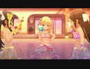 Night Time Wander【ももぺあべりー】GoToParadise・リゾート