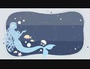 【フリーBGM】人魚姫は絶望に狂う／meru【作業用】
