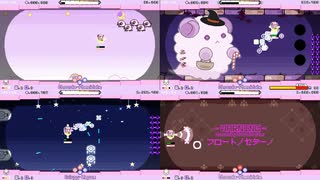 みむむちゃんのおきもちトリップ　トレーラー