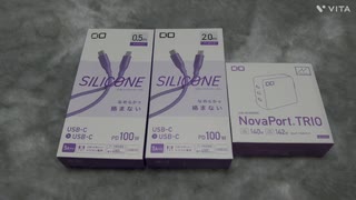 CIOの充電器NovaPort TRIO 140Wとシリコンケーブル2本買ったので開封します。