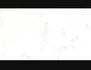 赫夜-syakuya-
