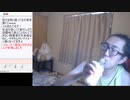 山谷俊明＠サダ 2023/7/19(水) 8:00開始 僕は過疎過疎の実を食べたから過疎になったのか