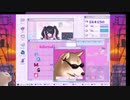 とよだあきらのNEEDY GIRL OVERDOSEの２