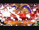 性交騎（乗位）兵シコムズ（69マンSEエックス　ゼERO）