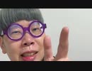 【コメント無】ニンポー 2023年07月19日18時22分 さっきは煽るようなこと言ってごめんなさい【ニコ生録画】