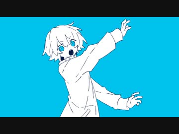 芸/初音ミク