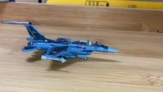 ガリバー　F-2B 第4航空団 第21飛行隊　スケール: 1/200 GULLIVER World Aircraft Collection JASDF F-2B 4th air wing 21 SQ